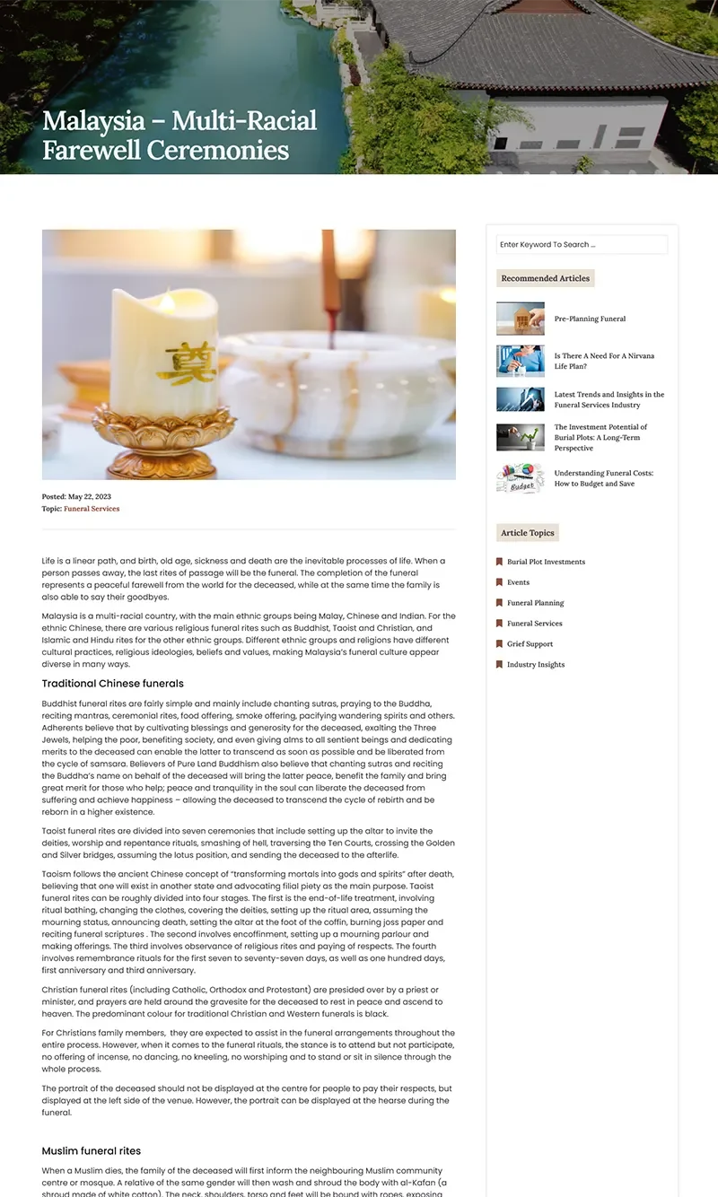 Single Article Page
