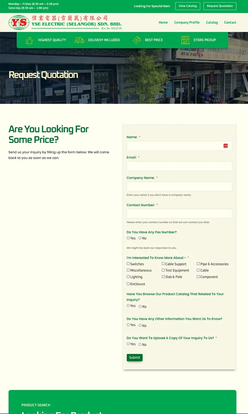 Webpage with quotation request form for electrical supplies.
